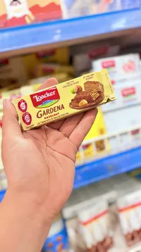 لواكر جاردينا بالبندق