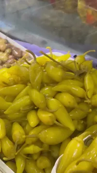 الفلفل الأصفر الحلو