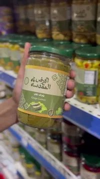 ورق العنب المقدسة