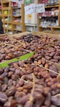 تمر عجوة فاخر