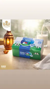 حليب طازج 100% طبيعي