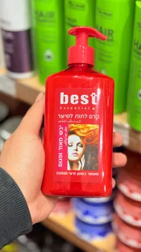 Best Essential Hair Care Cream