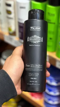 To-me Shampoo Rich In Vitamin E - For Men
