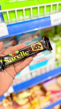 Sarelle شوكولاتة