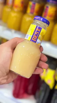 عصير الجوافة الطازج بيست