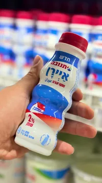 حليب أزيرا 2% قليل الدسم