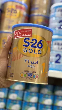 حليب إس 26 جولد - الشركة الفلسطينية
