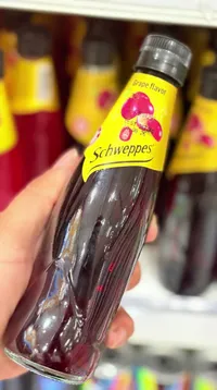 شويبس بنكهة العنب - Schweppes Grape
