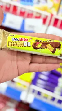 بسكويت بيشوك - مستر بايت