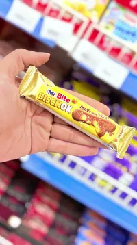 بسكويت ميستر بايت - بيسكوك