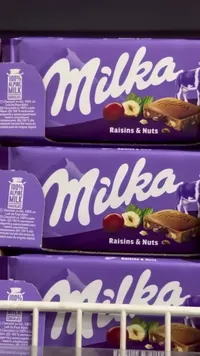 ميلكا زبيب وجوز - Milka Raisins & Nuts