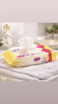 مناديل لاليا - مناديل الأطفال برفق