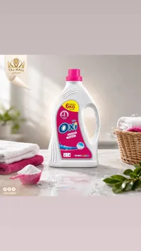 أوكسي - منظف الملابس البيضاء والملونة 6 كجم
