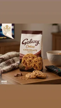 كوكيز جالاكسي بقطع الشوكولاتة