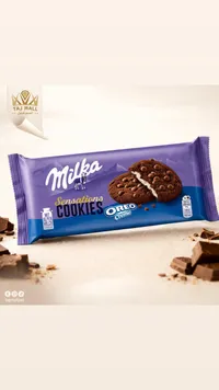 ملبينة سنسيشنز كوكيز أوريو - ميلكا