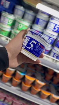 زبادي 5% - تنوفا