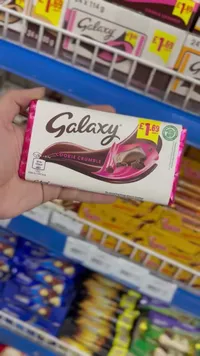 جالاكسي كوكي كرامبل - Galaxy Cookie Crumble
