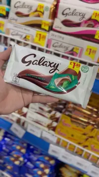 جالاكسي سموث مينت - Galaxy Smooth Mint