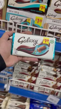 جالاكسي كراميل مملح - Galaxy Salted Caramel
