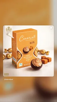 شوكولاتة كوريه بالكراميل - Cuore