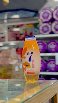 سائل تنظيف الأطباق - سيف 7