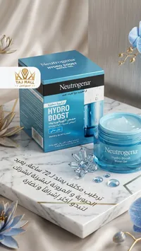 جل مائي مرطب للبشرة - نيتروجينا (Neutrogena)