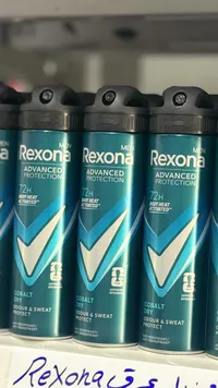 بخاخ مزيل عرق للرجال كوبالت دراي - ريكسونا (Rexona)