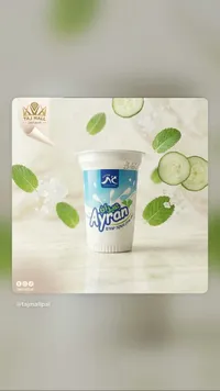 مشروب لبن عيران - تنوفا (Tnuva)