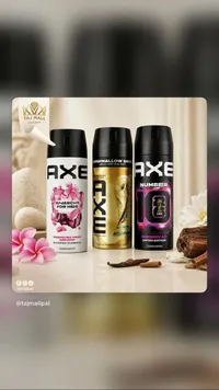 بخاخ معطر للجسم - مجموعة متنوعة من أكس (Axe)