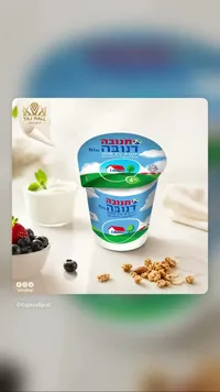 زبادي طبيعي بيو 4% دسم - تنوفا (Tnuva)