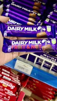 شوكولاتة ديري ميلك بالفواكه والمكسرات - كادبوري (Cadbury)