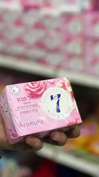 صابون عطري بالورد والياسمين - نيكا 7 (Neka 7)