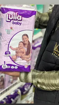 حفاضات أطفال حديثي الولادة مقاس 1 - لولا بيبي (Lulla Baby)