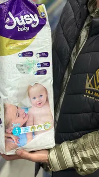 حفاضات أطفال جونيور مقاس 5 - جوسي بيبي (Jusy Baby)