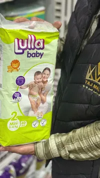 حفاضات أطفال مقاس 2 - لولا بيبي (Lulla Baby)