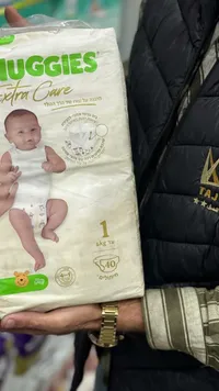 حفاضات إكسترا كير للأطفال - هاغيز (Huggies)