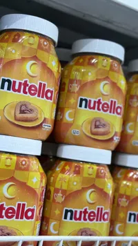 كريمة البندق والكاكاو - نوتيلا (Nutella)