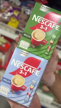 قهوة سريعة التحضير 3 في 1 - نسكافيه (Nescafe)