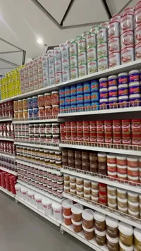 كريمة البندق والكاكاو - نوتيلا (Nutella)