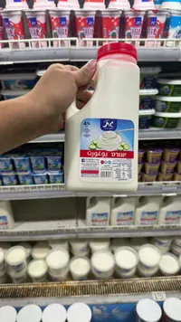 لبن زبادي سائل 4% دسم - مخلبات جت (Mahlavot Gat)