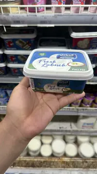لبنة طازجة كاملة الدسم - المراعي (Almarai)
