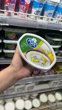 لبنة بالوصفة التركية - بوك (Puck)