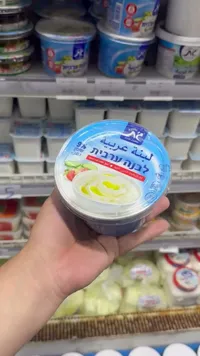 لبنة عربية - تنوفا (Tnuva)
