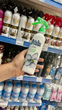 معطر جو برائحة الياسمين - فريدا (Frida)