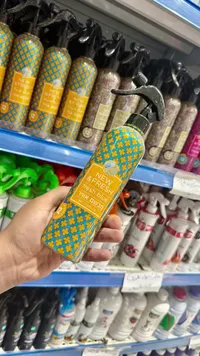 معطر جو فريش بلو - ويل دون (Well Done)