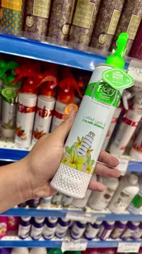 معطر جو برائحة الياسمين الإيطالي - فلوري (Flory)
