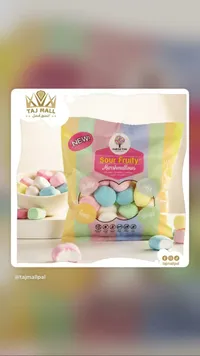 مارشميلو بالفواكه الحامضة - مالو تري (Mallow Tree)