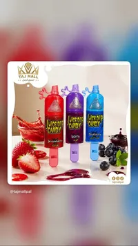 حلوى غمس العصير - جوس ديب كاندي (Juice Dip Candy)