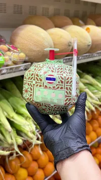 جوز هند طبيعي جاهز للشرب - جو كوكو (GoCoconuts)