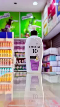 كريم مرطب للشعر - كارلاين 10 (Careline)